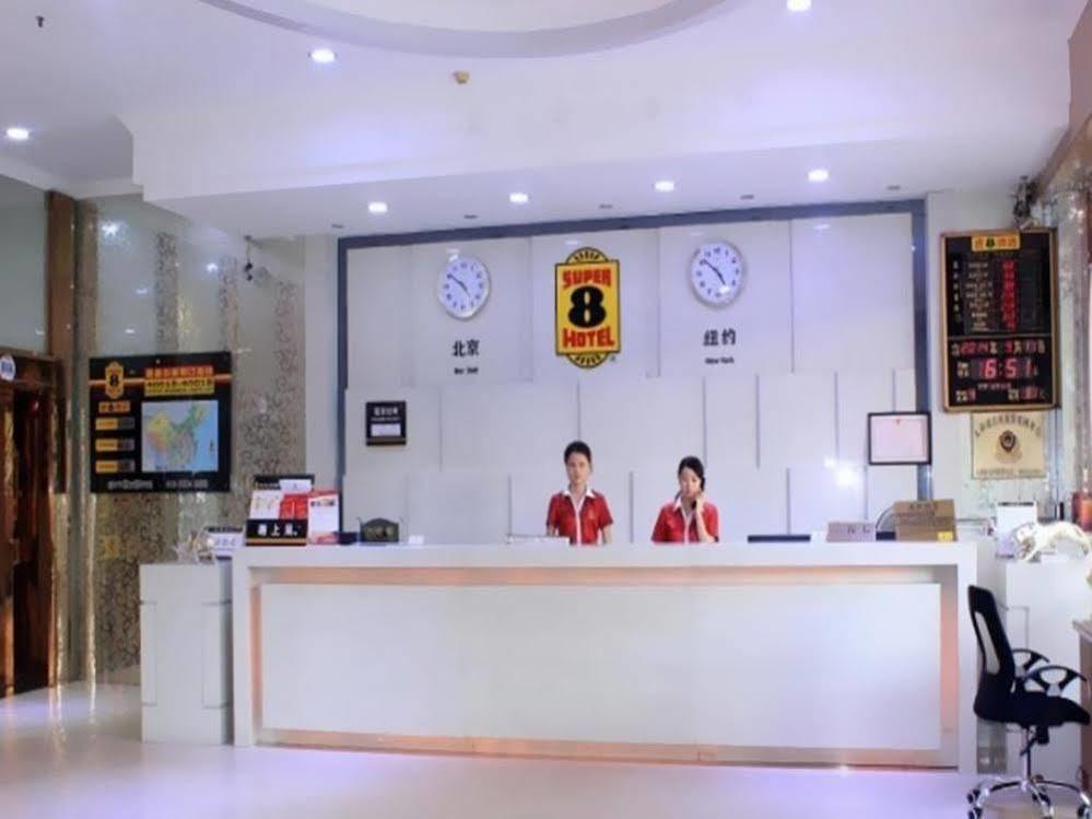 Super 8 Hotel Guangzhou Baiyun Airport Subway Station Inn Exterior photo