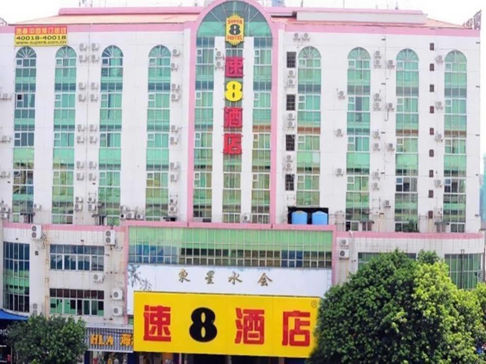 Super 8 Hotel Guangzhou Baiyun Airport Subway Station Inn Exterior photo